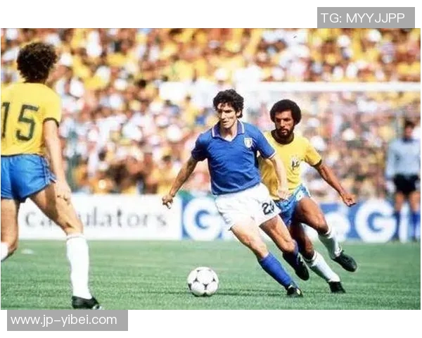 实况足球世界杯历代记:回顾足球盛宴中的经典瞬间与传奇球星